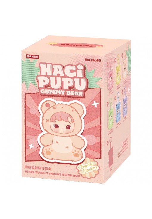 Брелок Hacipupu HP-01