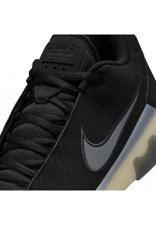 Кроссовки Nike LEBRON WITNESS IX