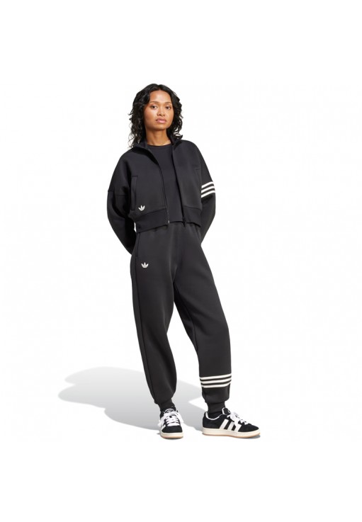 Толстовка Adidas NEUCL TRACKTOP