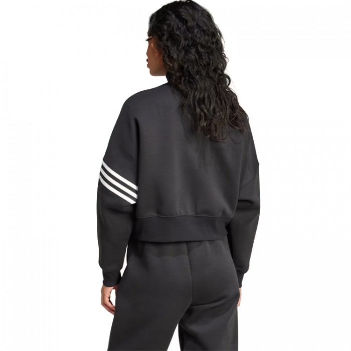 Толстовка Adidas NEUCL TRACKTOP IW5601 - изображение №4