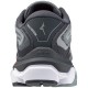 Кроссовки Mizuno WAVE HORIZON 7 J1GC242601 - 3