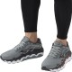 Кроссовки Mizuno WAVE HORIZON 7 J1GC242601 - 5