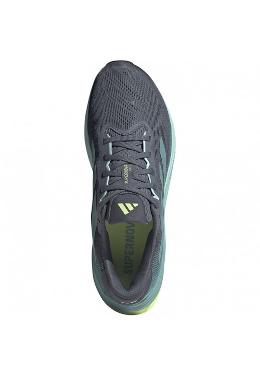 Кроссовки Adidas SUPERNOVA RISE 2 M