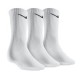 Носки Nike U NK PERF LTWT CREW 3PR SX4704-101 - 2