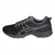 Incaltaminte Sport Asics GEL-SONOMA 3 T774N-001 | Sportlandia Incaltaminte Sport Asics GEL-SONOMA 3 T774N-001