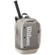 Рюкзак Wilson TOUR BACKPACK WR8022201001 - 2