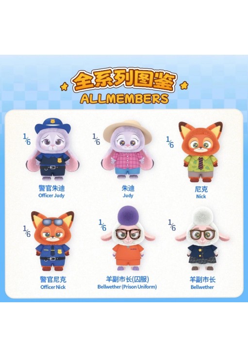 Брелок Zootopia ZO-01