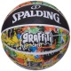 Sportlandia-29