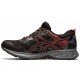 Кроссовки Asics GEL-SONOMA 5 G-TX 1012A567-002