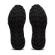 Кроссовки Asics GEL-SONOMA 6 G-TX 1012A921-002 - 5