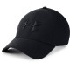 Кепка Under Armour UA MENS BLITZING 3.0 CAP 1305036-002