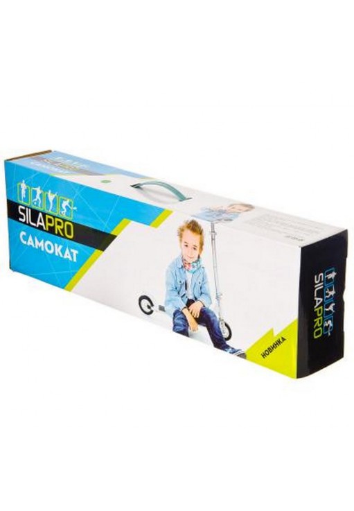 Trotineta cu 2 roti pana la 50kg SILAPRO Scooter 2-wheels