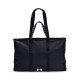 Geanta sport Under Armour UA FAVORITE 2.0 TOTE 1352120-002