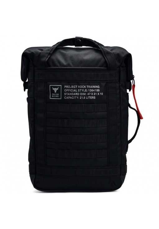 Rucsac Under Armour UA Project Rock Box DF BP