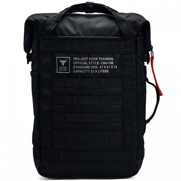 Рюкзак Under Armour UA Project Rock Box DF BP 1364189-002