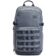 Рюкзак Under Armour UA Triumph Sport Backpack 1372290-002