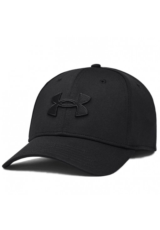 Chipiu Under Armour men UA Blitzing