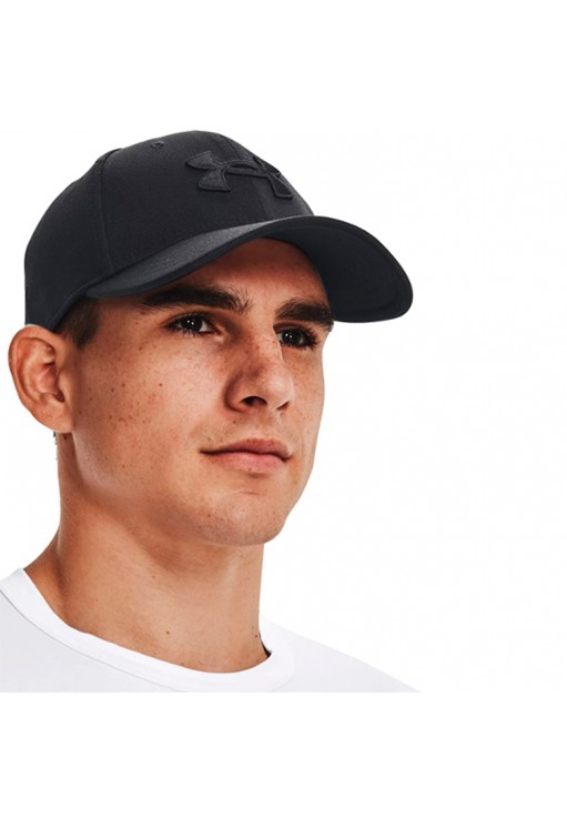 Chipiu Under Armour men UA Blitzing