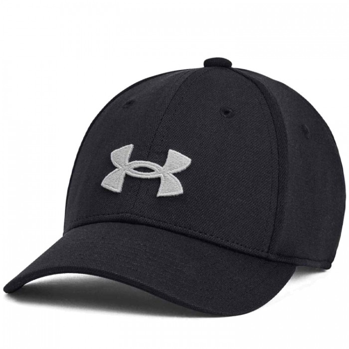 Chipiu Under Armour Boys UA Blitzing 1376708-002