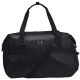 Сумка спортивная Under Armour UA Studio Duffle 1378416-002