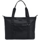 Сумка спортивная Under Armour UA Studio Tote 1381907-002