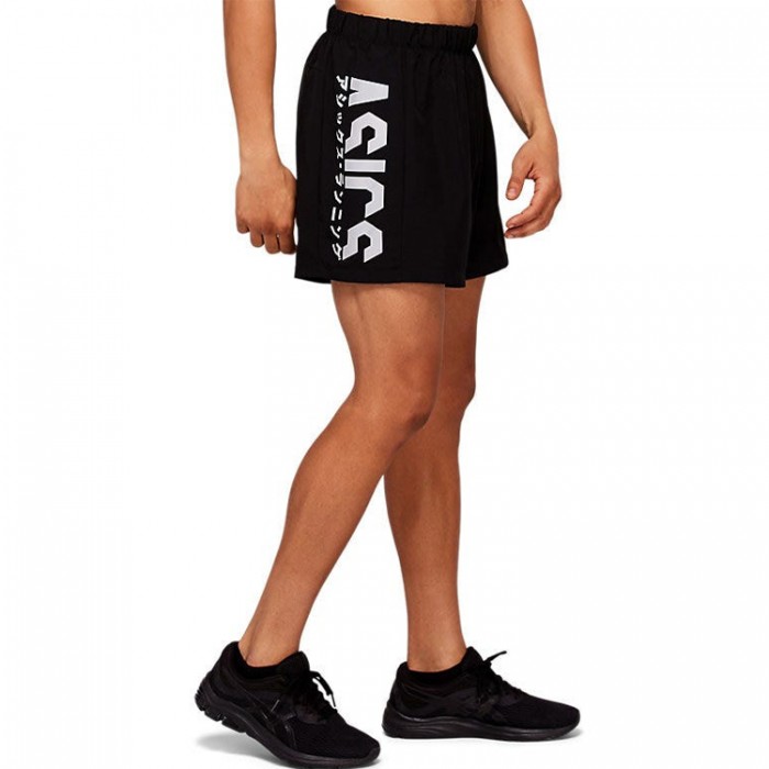 Шорты Asics KATAKANA 5IN SHORT 2011A952-002 - 4
