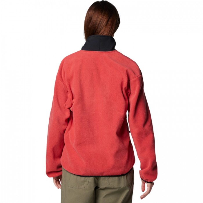 Толстовка Columbia Sequoia Grove Full Zip Fleece 2085311-602 - изображение №2