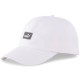 Кепка Puma ESS Cap 2366902