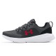 Кроссовки Under Armour UA M ESSENTIAL 3022954-102
