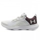 Incaltaminte Sport Under Armour UA W Victory-WHT 3023640-102 | Sportlandia Incaltaminte Sport Under Armour UA W Victory-WHT 3023640-102