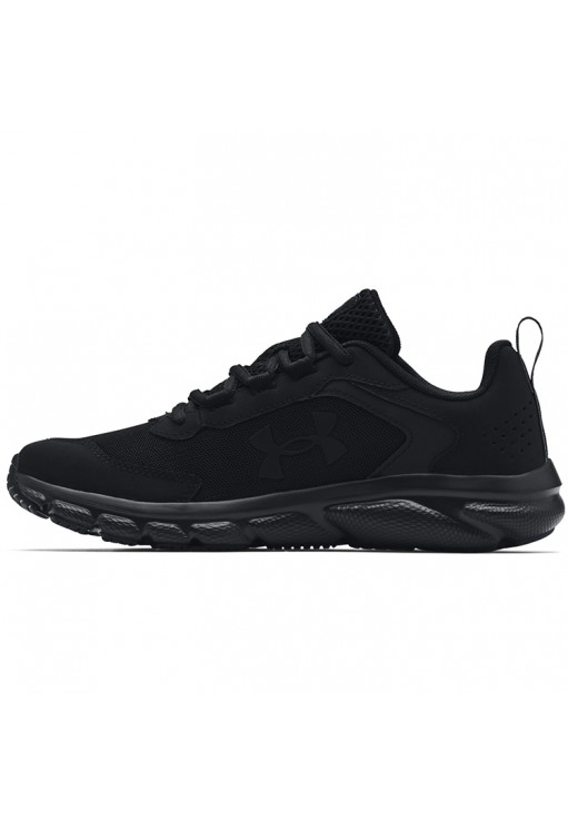 Кроссовки Under Armour 3024633-002