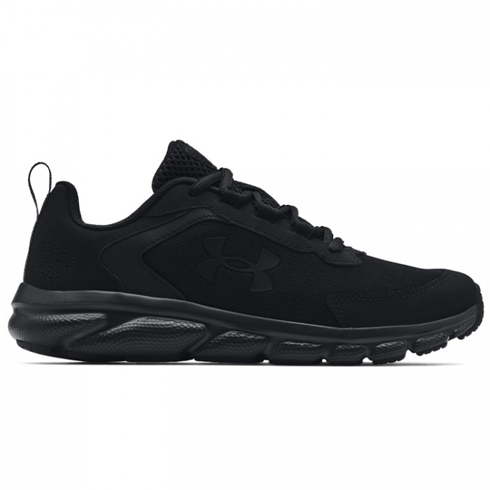 Кроссовки Under Armour 3024633-002 3024633-002 - 4