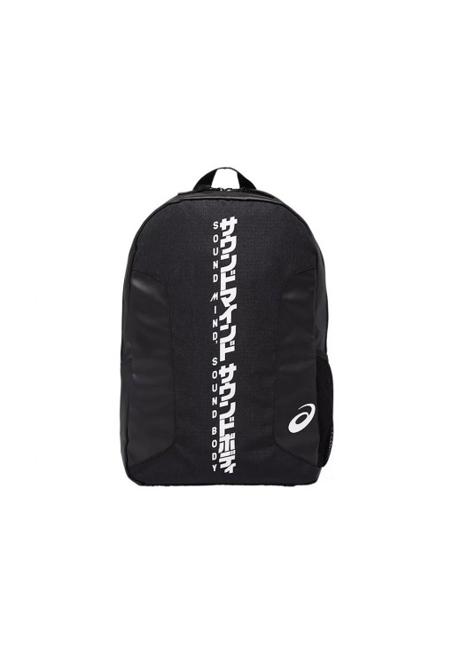 Rucsac Asics KATAKANA BACKPACK