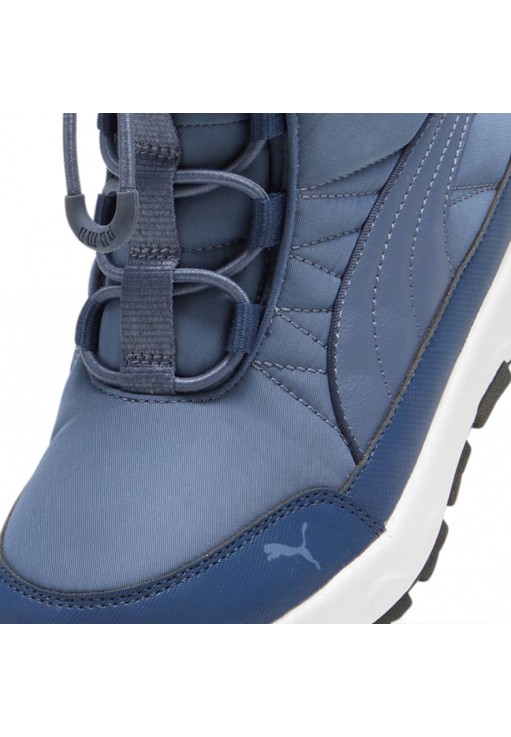 Ботинки Puma Evolve Boot Jr