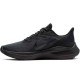 Кроссовки Nike WMNS ZOOM WINFLO 7 CJ0302-002