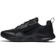 Кроссовки Nike WMNS WEARALLDAY CJ1677-002