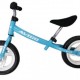 Bicicleta p/u copii EssaToys CXF070602 CXF070602