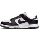 Incaltaminte Sport Nike W DUNK LOW NEXT NATURE DD1873-102