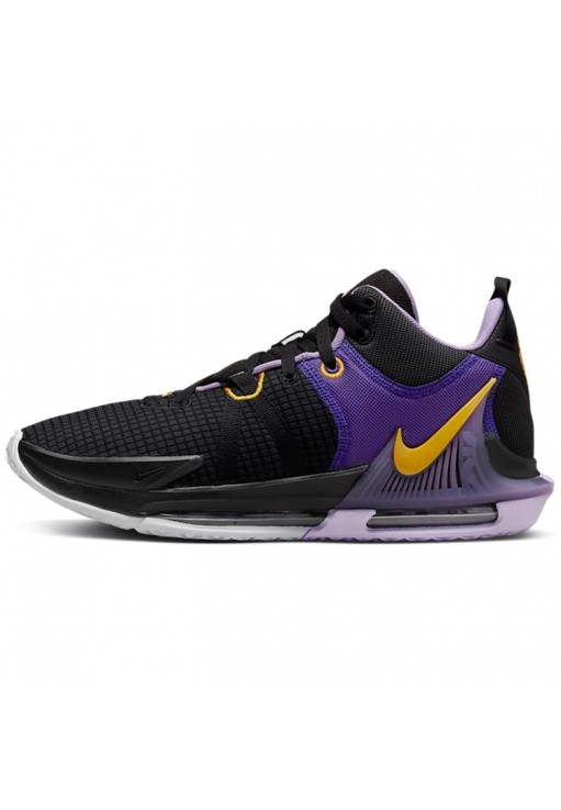 Incaltaminte Sport Nike M LEBRON WITNESS VII