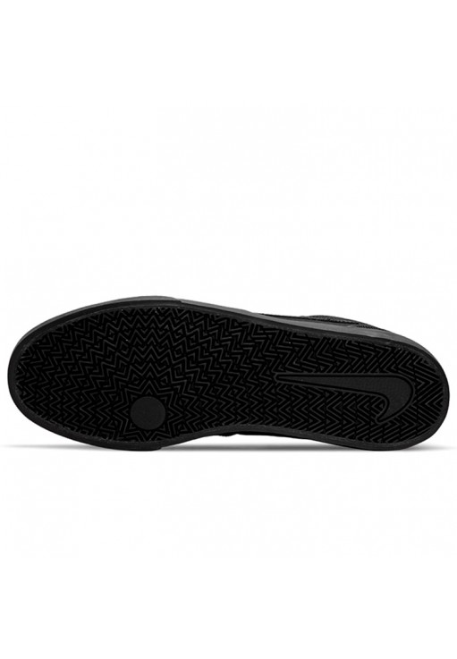 Кроссовки Nike SB CHRON 2 CNVS