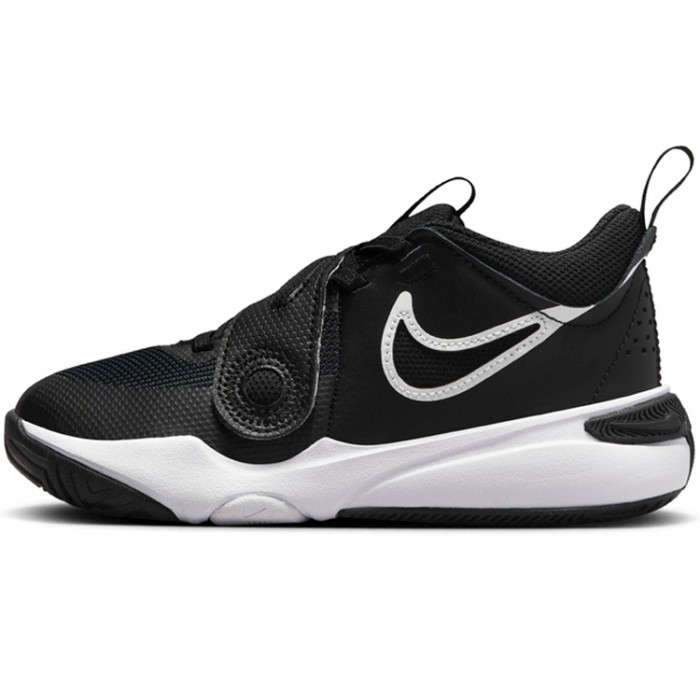 Incaltaminte Sport Nike TEAM HUSTLE D 11 (PS) DV8994-002