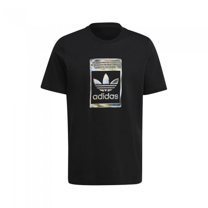 Футболка Adidas CAMO INFILL TEE     BLACK H13502