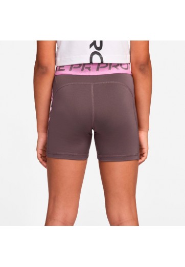 Шорты Nike Pro Dri-FIT