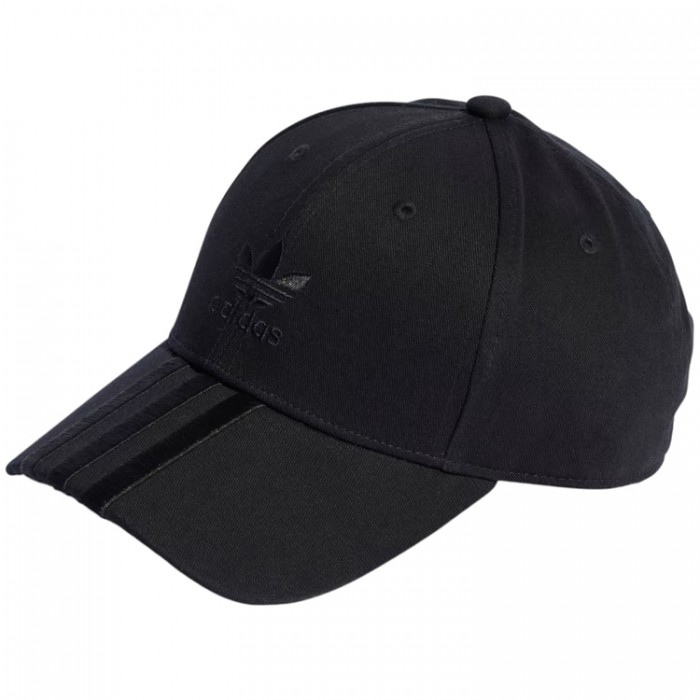 Кепка Adidas CAP II0702
