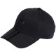 Кепка Adidas CAP II0702