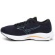 Кроссовки Mizuno WAVE RIDER 26  J1GC220302