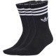 Sosete Adidas 3S CREW S 3P JV7402