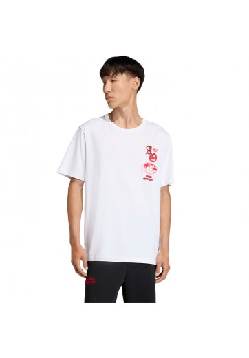 Tricou Adidas GFX