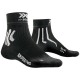 Sosete X-Bionic RUN SPEED TWO 4.0 RT-RSHIS23M-B002