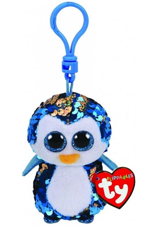 Мягкие игрушки TY TY35302
